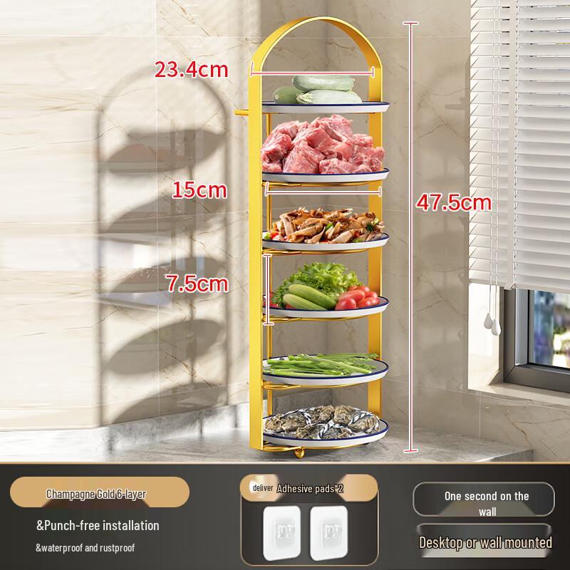 

Zhaoran Kitchen Food Prep Organizer Rack