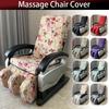 Elastic Massage Chair Cover Protector Chair Soft Stretch Removable Washable Reclining Chair Electric Massage Sofa Dust Cover