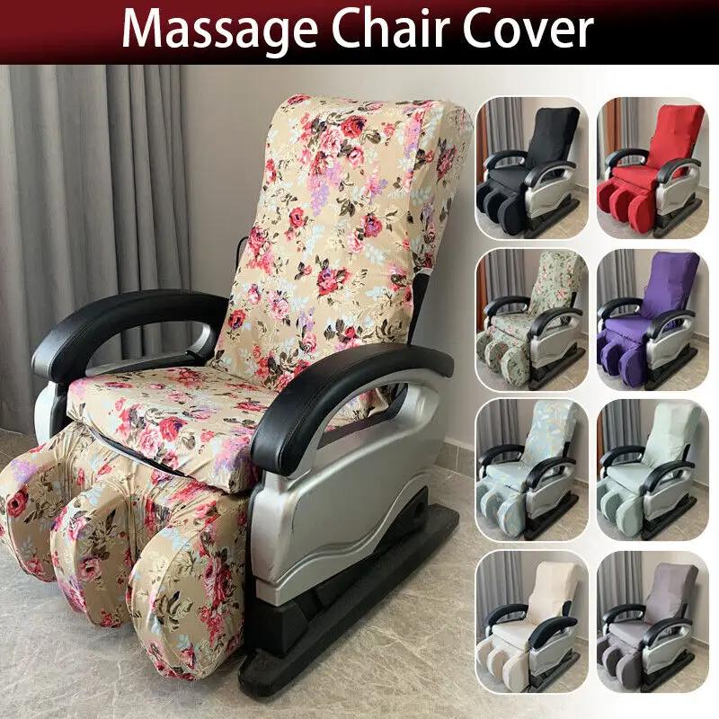 Elastic Massage Chair Cover Protector Chair Soft Stretch Removable Washable Reclining Chair Electric Massage Sofa Dust Cover