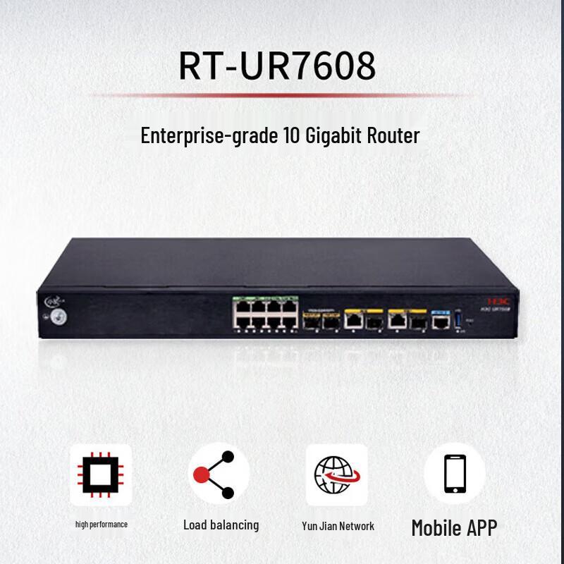 H3C UR7608 High-Performance Enterprise VPN Router (CN version)