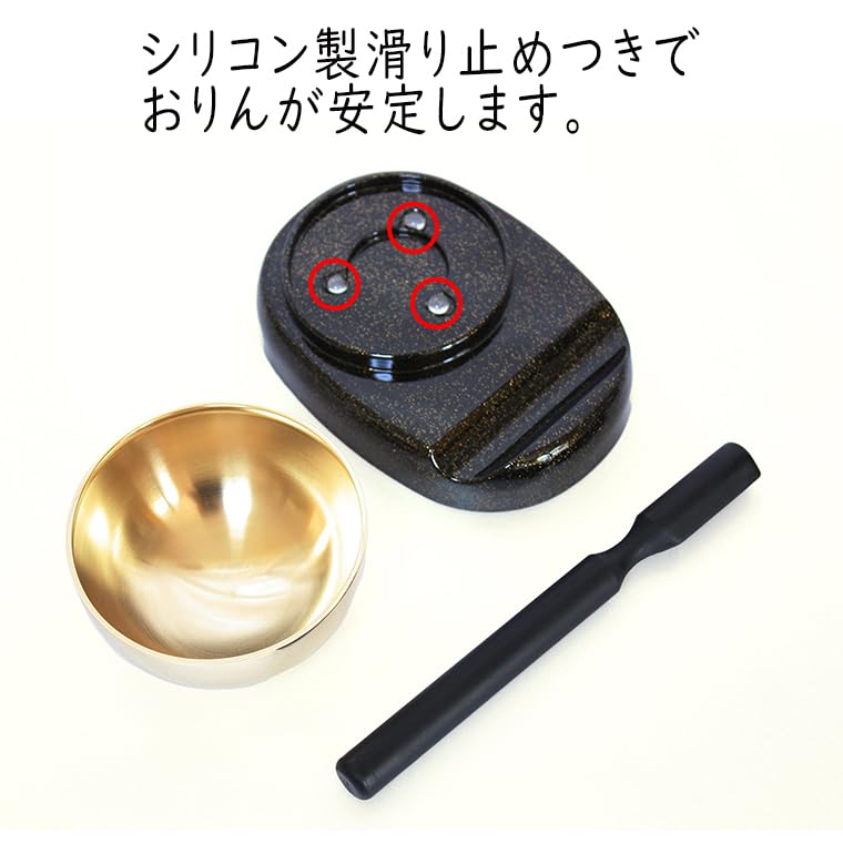 Buddhist altar set, complete bell, 2.3 inches, made in Japan, includes 8 candles