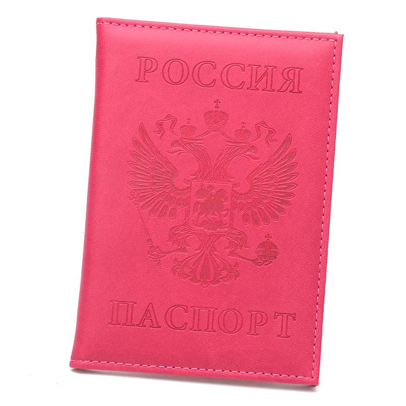 Double-Headed Eagle Leather Passport Holder - Russian National Emblem Protective Case