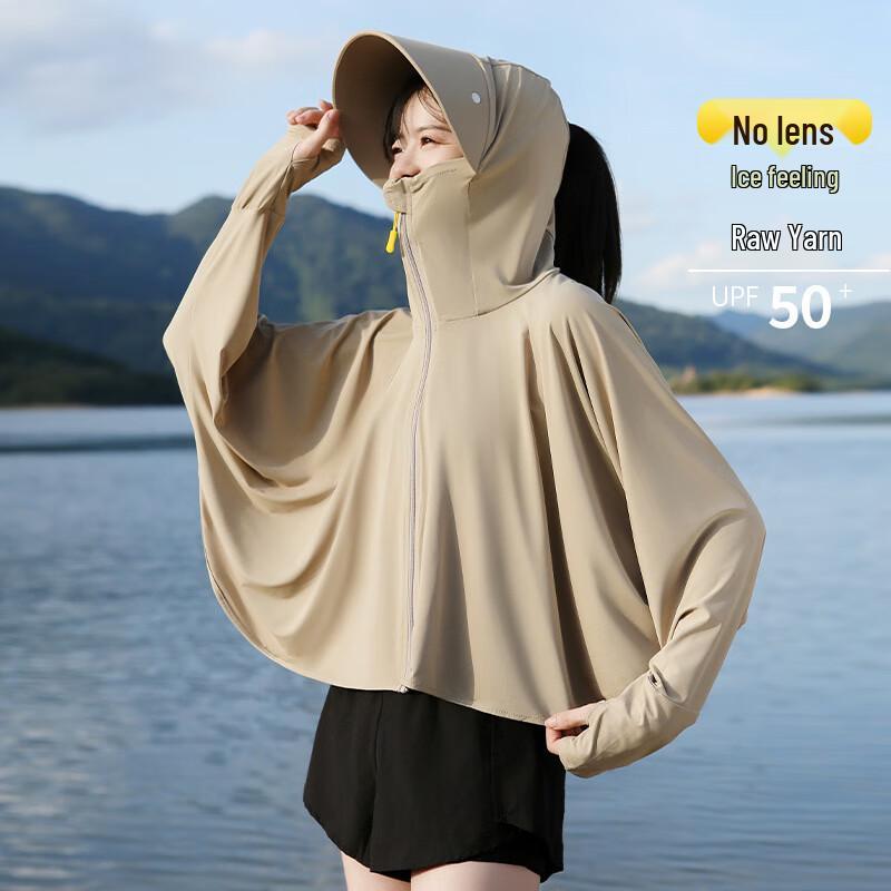 Damen Eisseide Sonnenschutzkleid mit großem Schirm