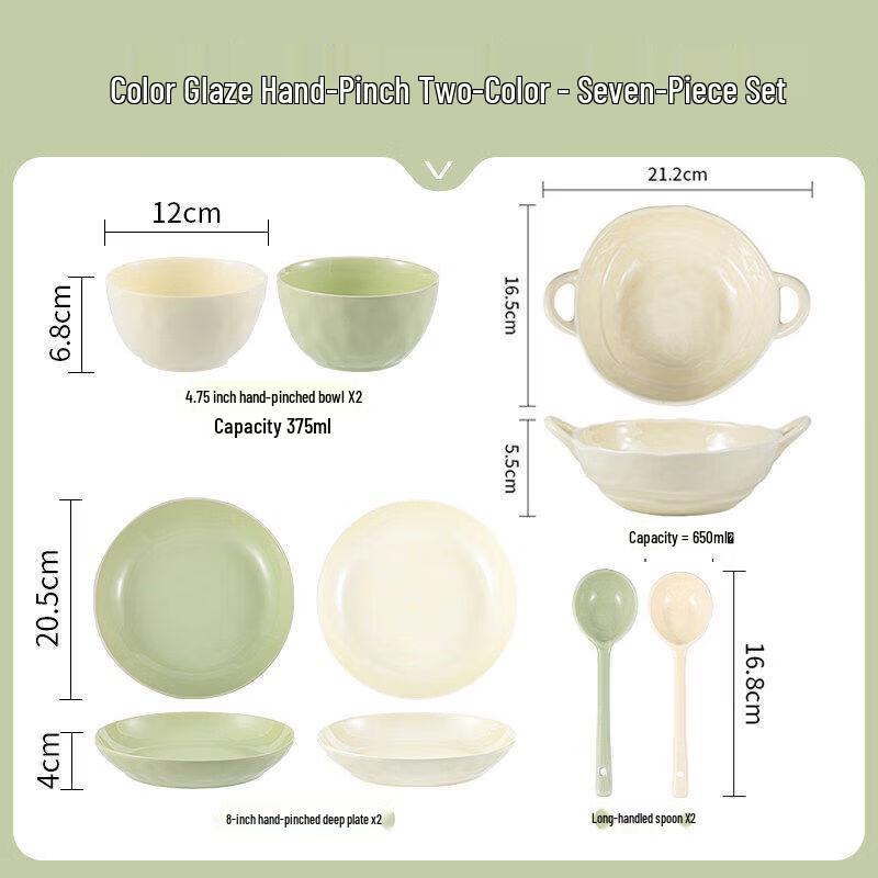 Cream Style Ceramic Dining Set