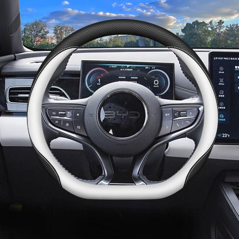 For BYD Seal 06 DM-i TOURING 2026 2026 Car Steering Wheel Cover Wrap Leather Ultra-thin Anti Slip Car Handle Covers Accessories
