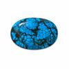 Blue Turquoise Oval Cabochon Gemstone | Statement Jewelry Making Stone