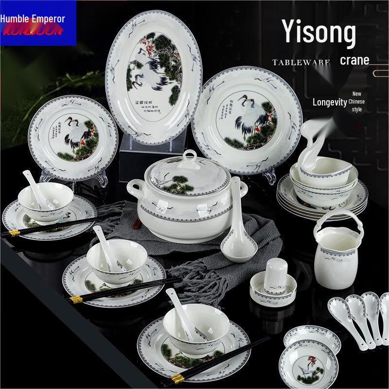 Qianxing Blue and White Porcelain Dinnerware Set