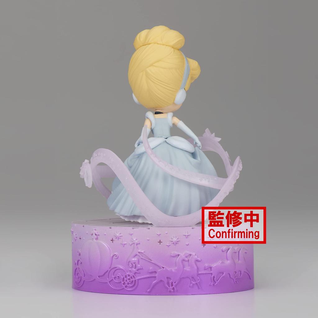 Banpresto Disney Character Cinderella (Ver. B) Bandai Spirits Q posket Stories Figure