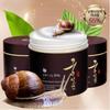 Gungseolyeon Snail Cream 100ml, Deep Repair & Intensive Hydration, K-Beauty