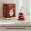 Christmas Tree Scented Candle Gift Set - Decorative Holiday Atmosphere Candles