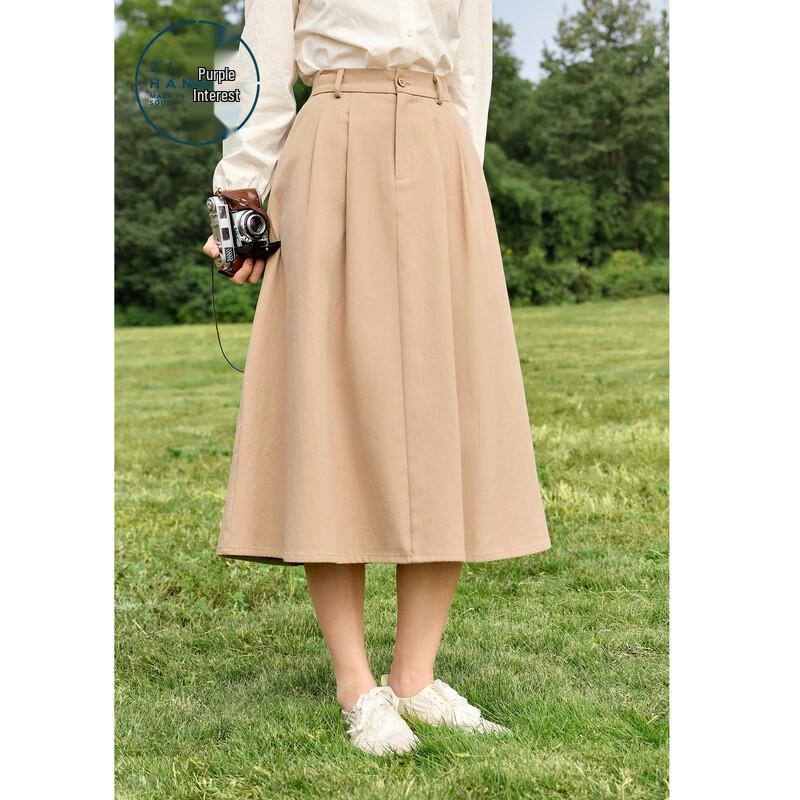 Zihan High-Waist Embroidered A-Line Midi Skirt S