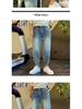 Men's 2024 Spring/Autumn Loose Straight Jeans, Trendy Casual Nine-Point Harem Pants