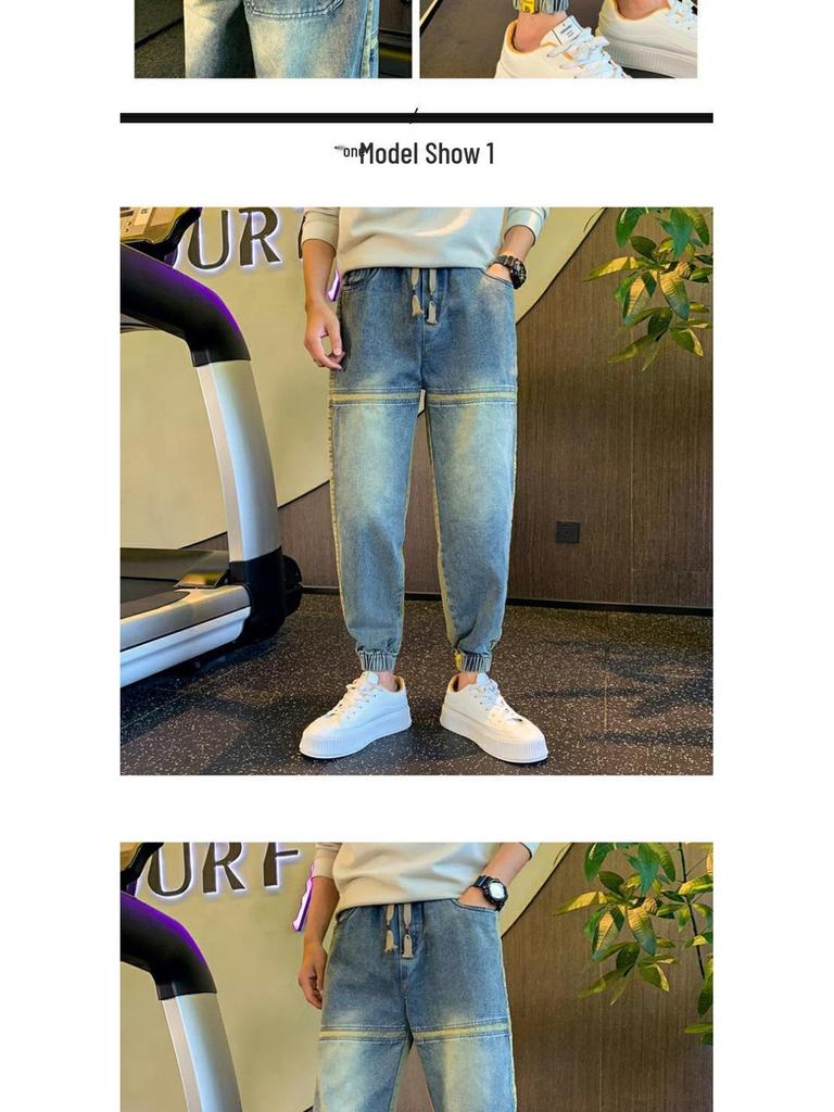 Men's 2024 Spring/Autumn Loose Straight Jeans, Trendy Casual Nine-Point Harem Pants