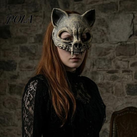 Wild Gothic Cat Skull Animal Masque for Adults, Scary Half Face Vintage Style Masque, Creepy Skeleton Halloween Party Accessory Cosplay, Masquerade