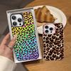 Classic Leopard Cheetah Phone Case For IPhone 17 16 15 14 13 12 11 Pro Max Plus Color Silver Cover