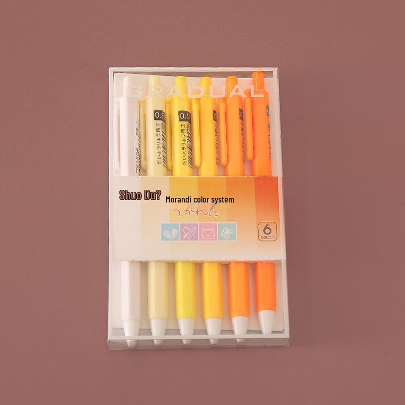 Morandi Color Quick-Dry Ballpoint Pen Set - High-Value Student Neutral Pen in Black