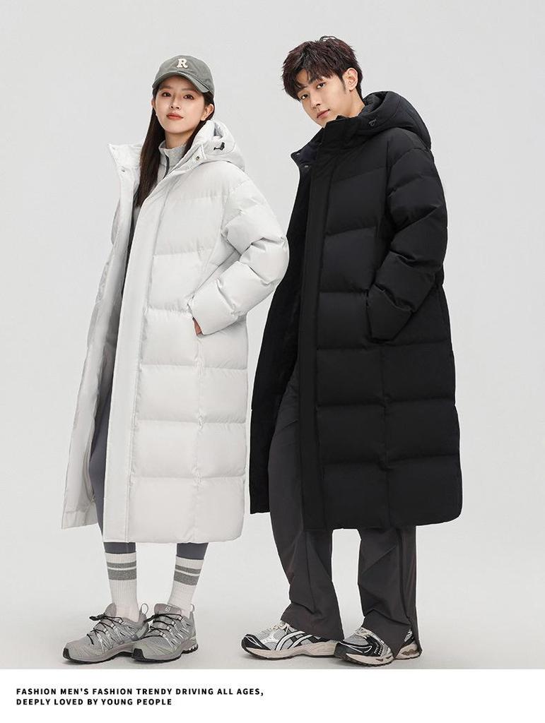 Unisex Long Winter Over-the-Knee Down Coat - Warm & Windproof, Beijing Film Academy Style