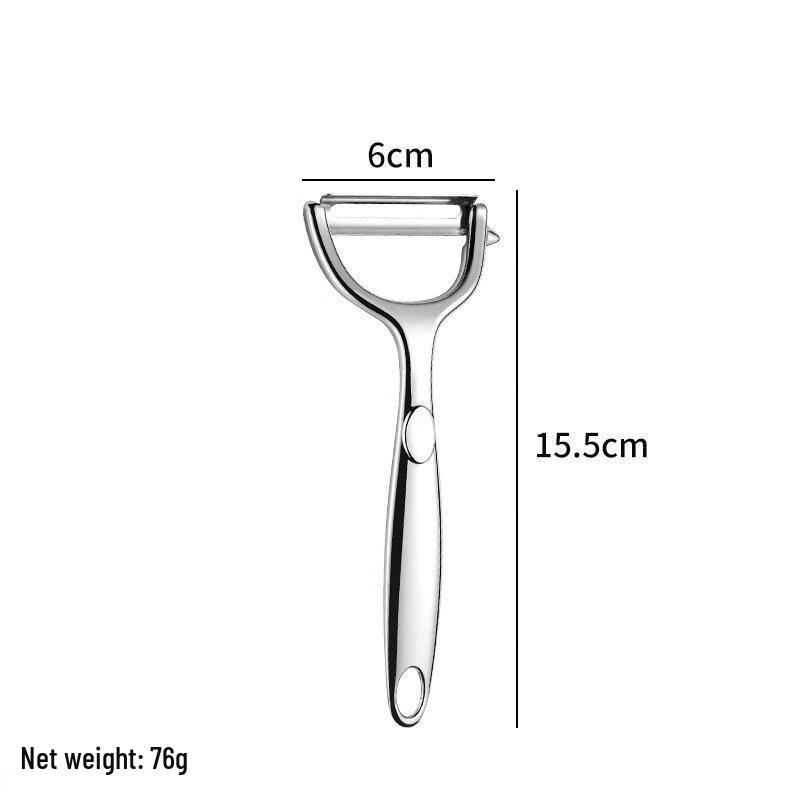 

Zhi Shi Kitchen Peeler