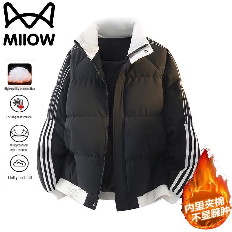 Miiow Unisex Stand Collar Striped Puffer Jacket