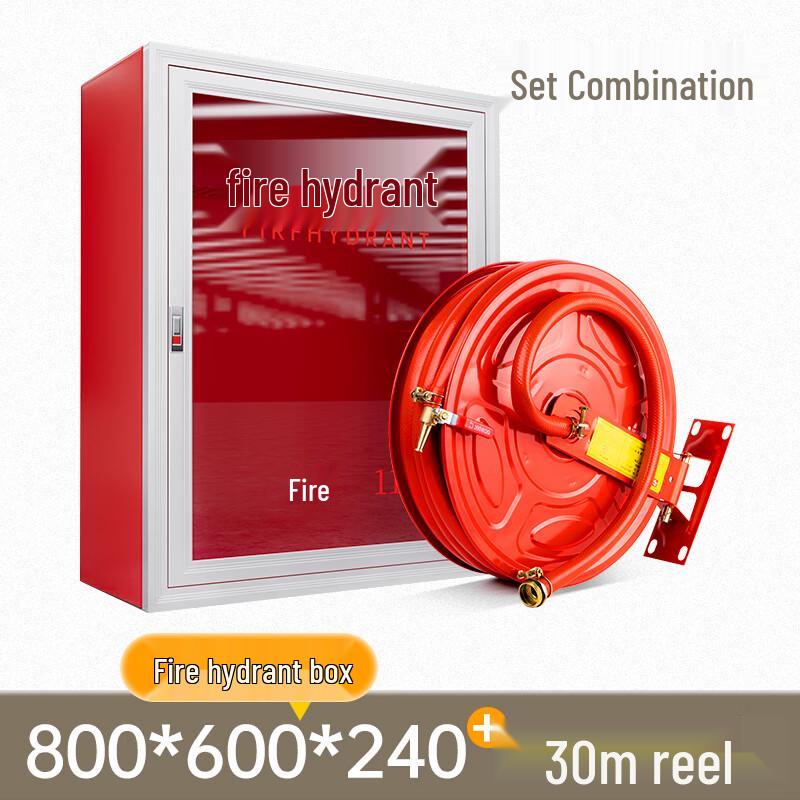 

NaiDuo 30M Fire Hose Reel with 800x600 Fire Hydrant Box