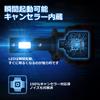 Latest Model D2S LED Headlight Vehicle Inspection Quick Converts HID to Compatible with Imported and Domestic Adjustable Noise Brighter than HID