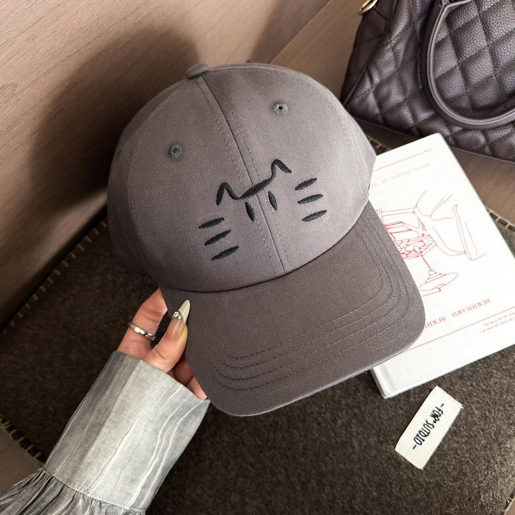 Cute Cat Embroidered Baseball Cap With Wide Brim For Sun Protection And Casual Style