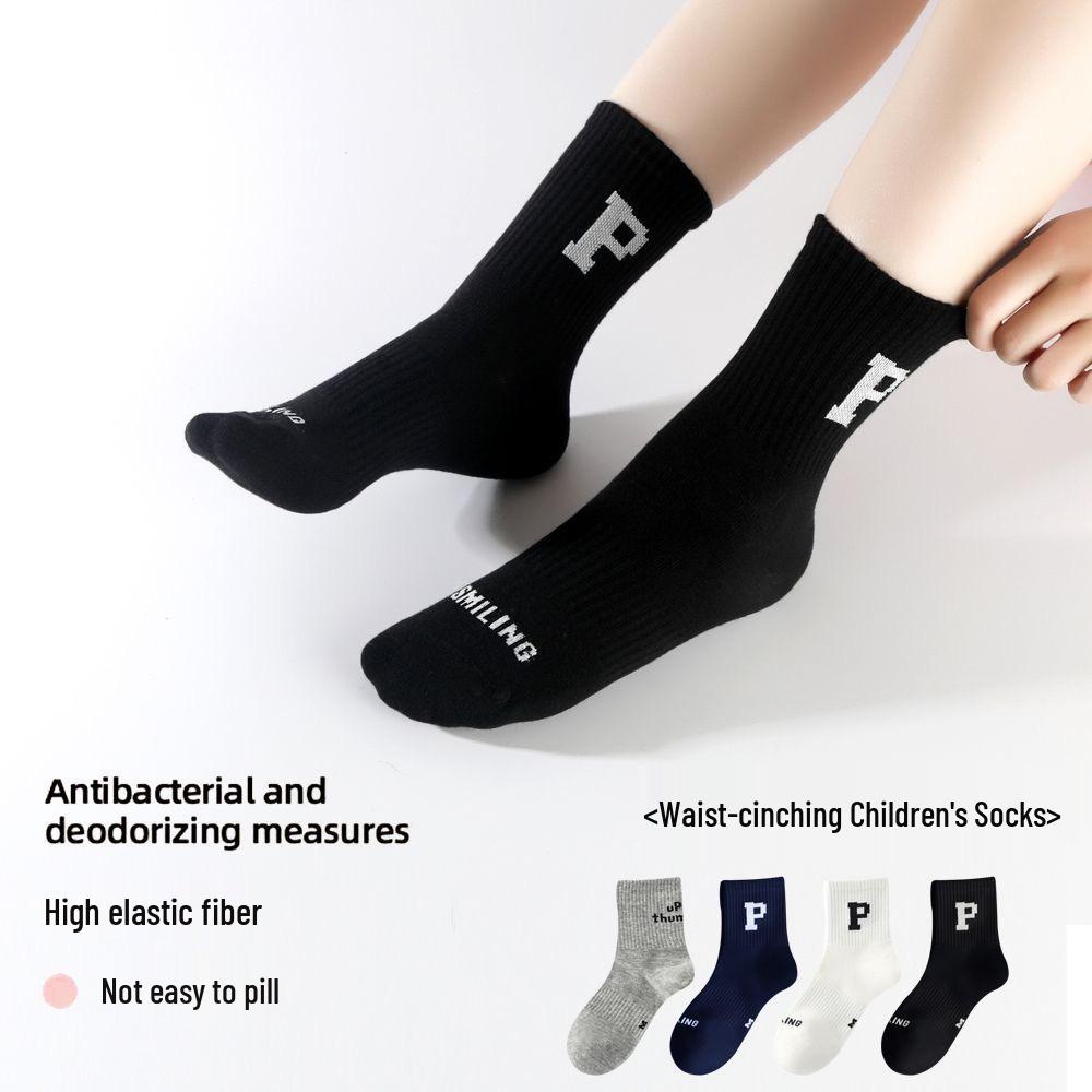 Kids  Seamless Letter P Mid-Calf Cotton Socks - Autumn/Winter Trendy Casual Socks for Boys & Girls S for 13-15cm (shoe size 22-27) чёрный