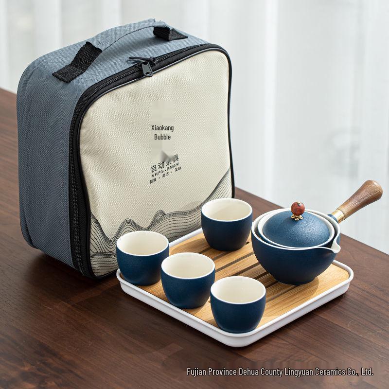 Xiaokang Portable Quick-Brew Travel Tea Set with Automatic Teapot