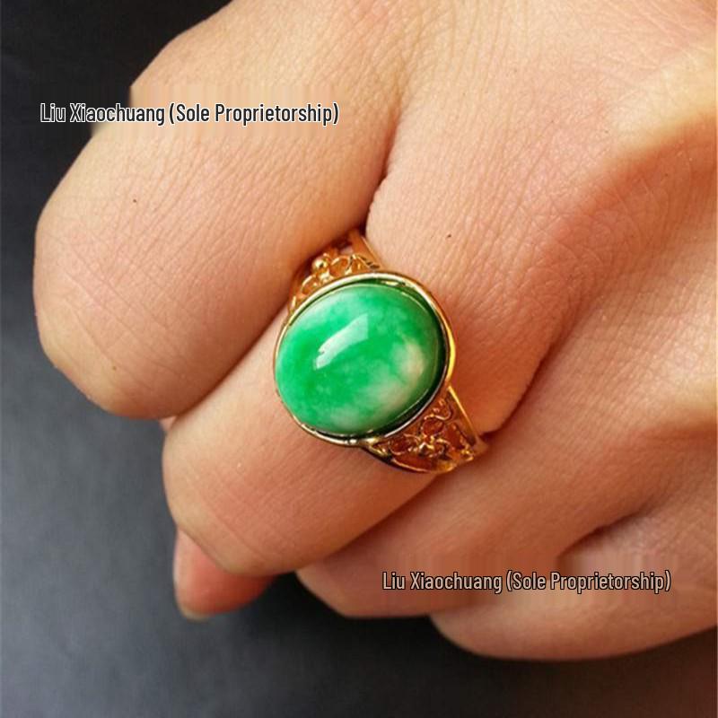 Antique Bright Green Jade Finger Ring with Emerald-Style Oval Stone on White Background Inner Diameter 17-18mm