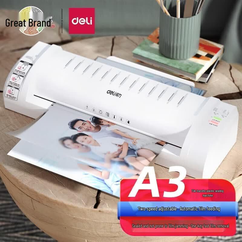 

Deli A3/A4 Home/Office Laminator CN plug (adapter included)