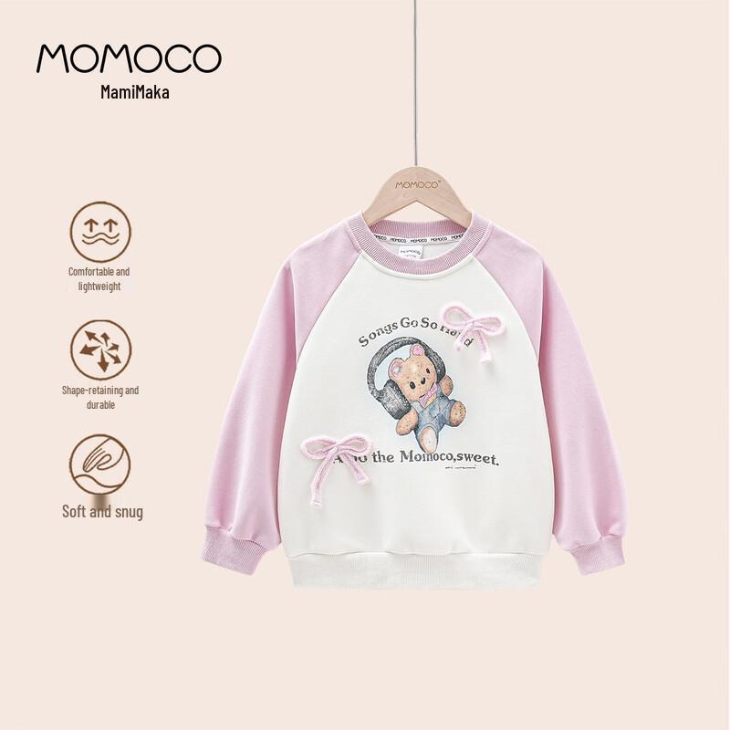 MOMOCO Girls  Autumn Little Bear Sweatshirt 120