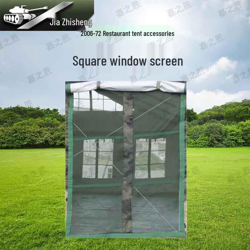 Jiazhisheng 2006-72 Outdoor Dining Tent