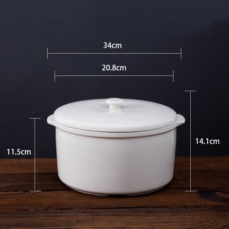 

WuTuo Electric Stew Pot Ceramic Inner Pot and Lid Set