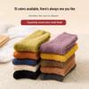 Women's Mink Velvet Mid-Calf Fleece-Lined Warm Plush Socks - Perfect for Winter Sleeping, Cozy Floor, or Maternity Wear.