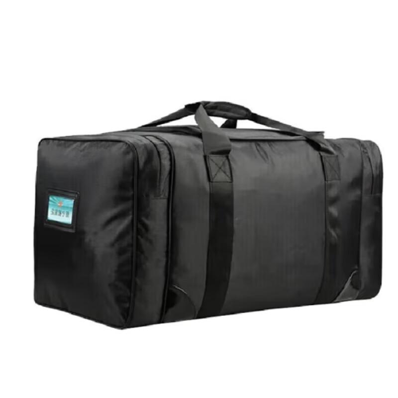 Xuefeng Hu Tactical Waterproof Carry Bag