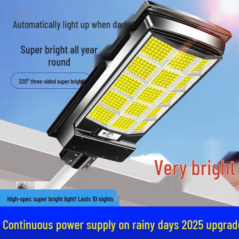 

Jun Ding Ying 36000W Solar LED Outdoor Light