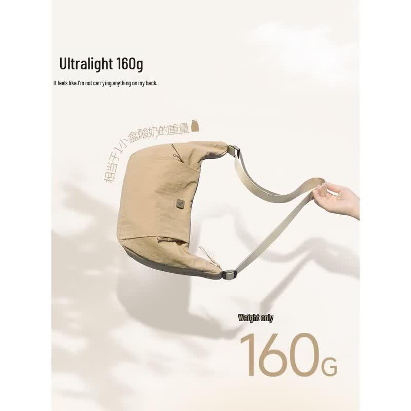 OIWAS OCK1064 Versatile Lightweight Sling Bag