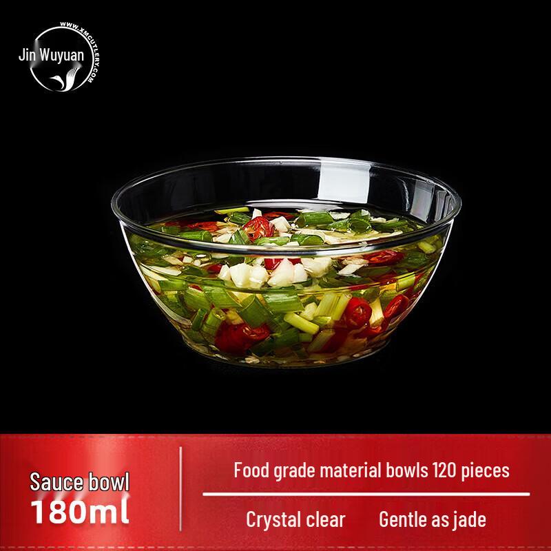 Disposable Plastic Crystal Bowls Set