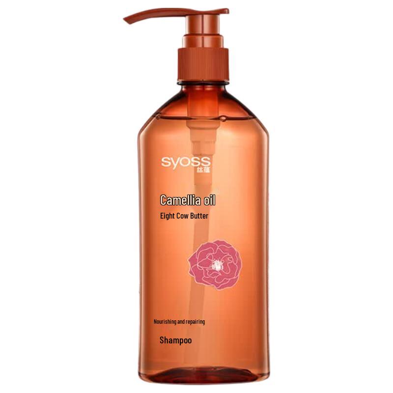 Syoss Nourishing Repair Shampoo 680ml