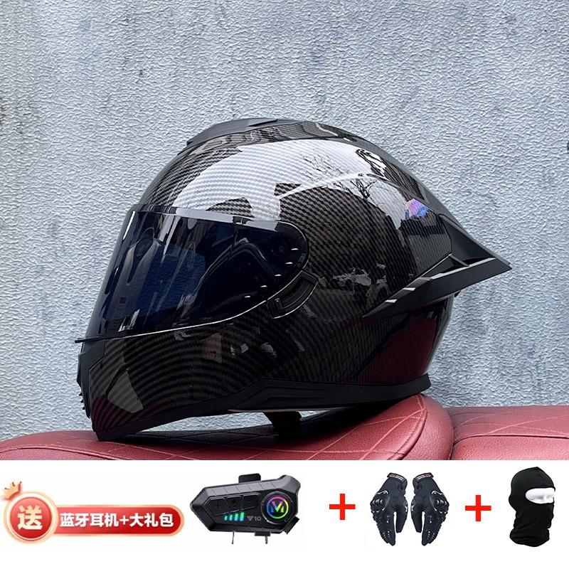 Full Face Motorcycle Helmet With External Bluetooth Module Men Women Large Rear Wing Sport Style DOT Approved