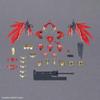 30MF Class Up Armor Dragonia Road Color-Coded Plastic Model Kit
