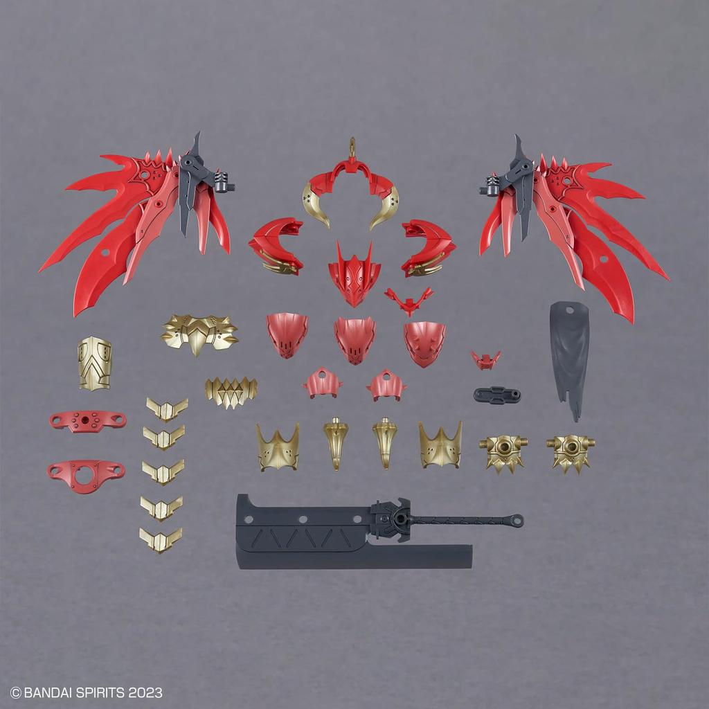 30MF Class Up Armor Dragonia Road Color-Coded Plastic Model Kit