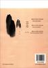 Chinese Literary Classics Series