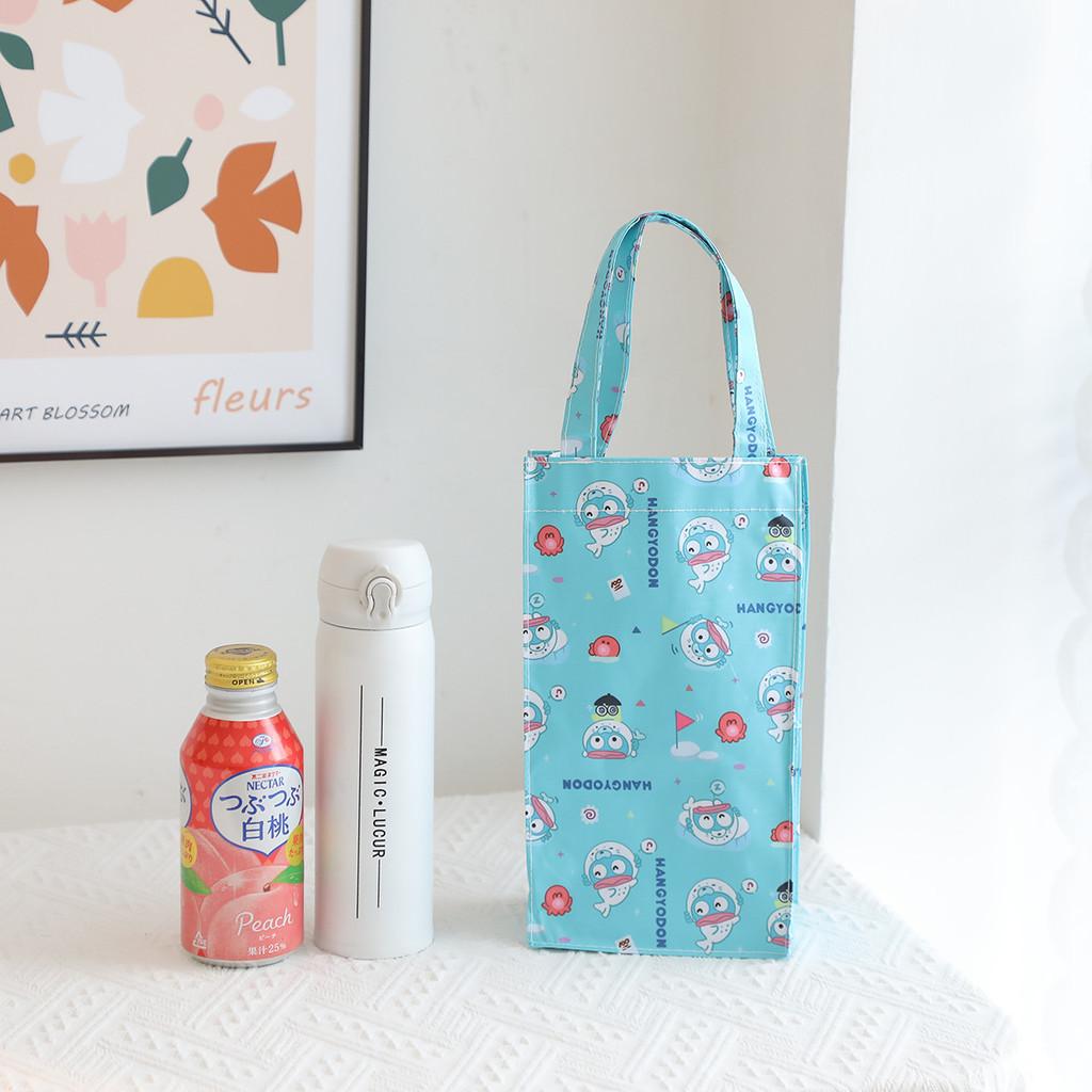 Melody Insulated Multiuse Water Bottle Bag With Waterproof Fabric