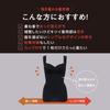 Lucien Power Shape Classic Slimming Tank Top with Wood Warm Size M Women's Cups, Gray,