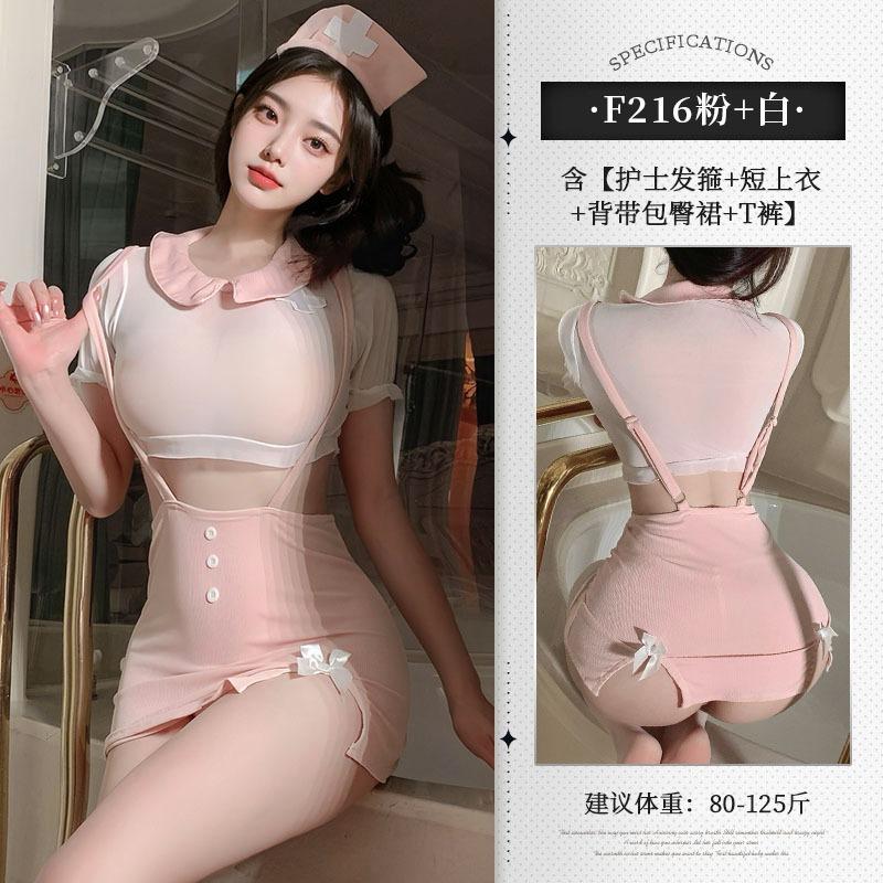 Sex Underwear Pure Desire Cute Nurse Uniform Sexy Hip Strap Skirt Small Chest Suit Pajamas Women