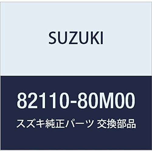 SUZUKI Genuine Parts Latch Part Number 82110-80M00