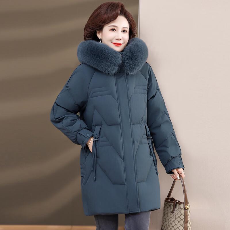 Hodo Women's Mid-Length Thickened Duck Down Winter Coat