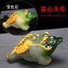 UOSO Color-Changing Zisha Money Toad Tea Pet