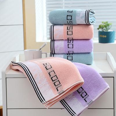 Cotton Face Bath Towel Thick Soft Cotton Face Towel So Cool Letter